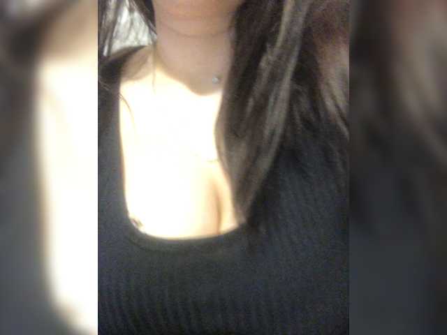 Емитувани слики од екранот RinaLu