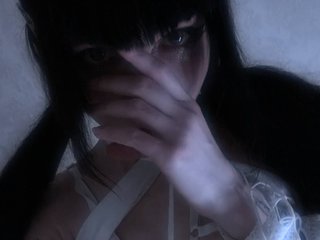 Еротски видео разговор NieRiona