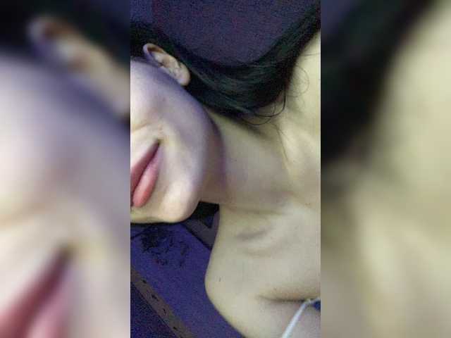 Емитувани слики од екранот Ripbitch1