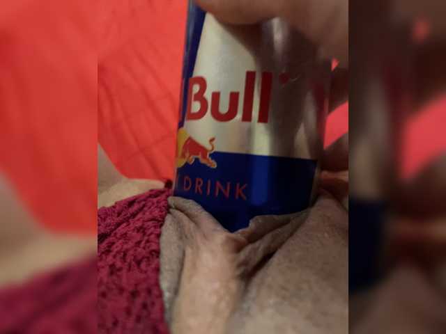 Емитувани слики од екранот Ripbitch1