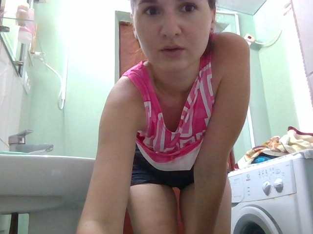 Емитувани слики од екранот risweet