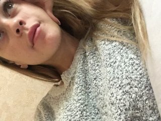 Емитувани слики од екранот A-MurMur