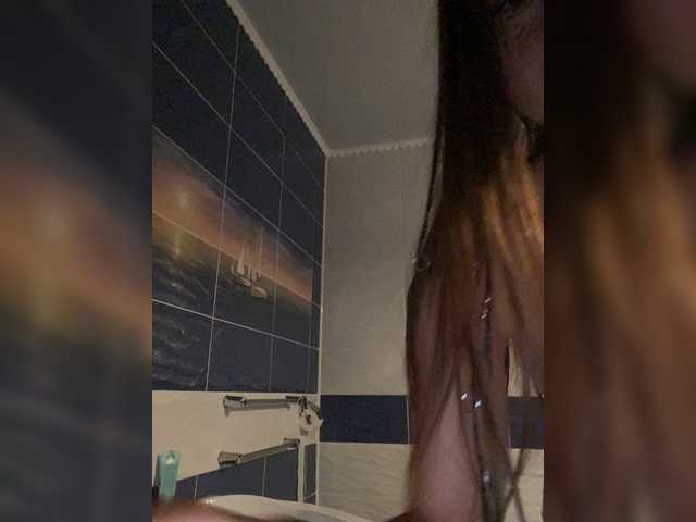 Емитувани слики од екранот RitaAdler