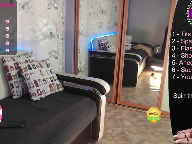 Емитувани слики од екранот RitaAdler