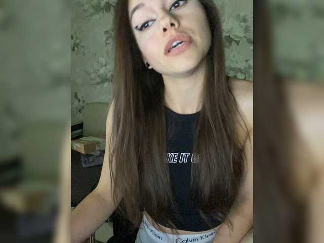 Емитувани слики од екранот RitaAdler