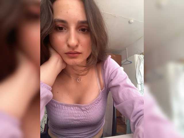 Емитувани слики од екранот RitaLaStarr