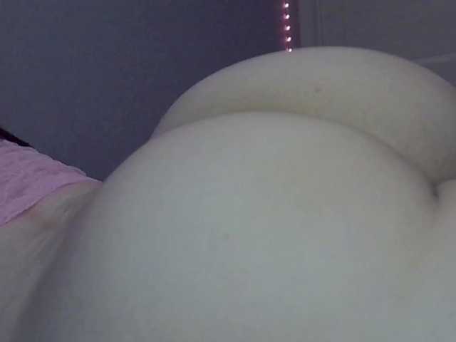 Емитувани слики од екранот RitaReyoHot