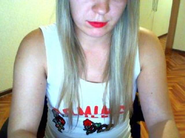 Емитувани слики од екранот Your_Girl23