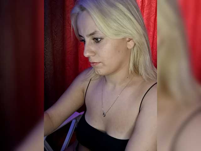 Емитувани слики од екранот Rodi69