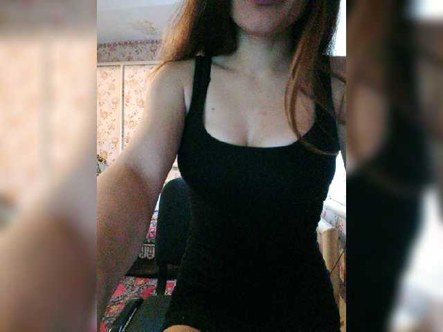 Емитувани слики од екранот RomyLuxe