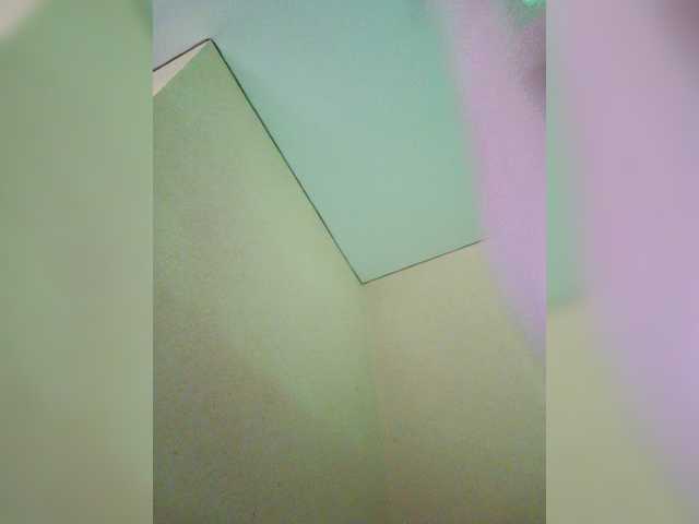 Емитувани слики од екранот RoriRay