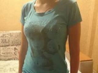 Еротски видео разговор rosal