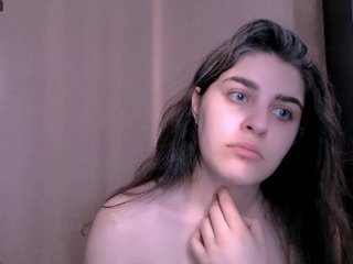 Еротски видео разговор Roselina