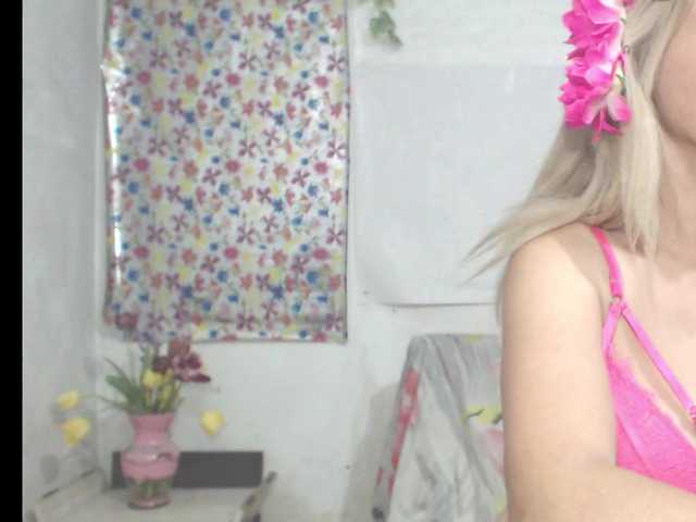 Емитувани слики од екранот Rosemary1