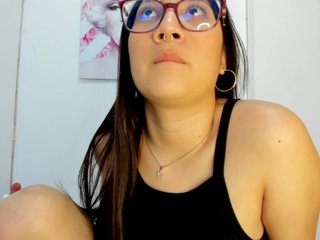 Еротски видео разговор rouse-red