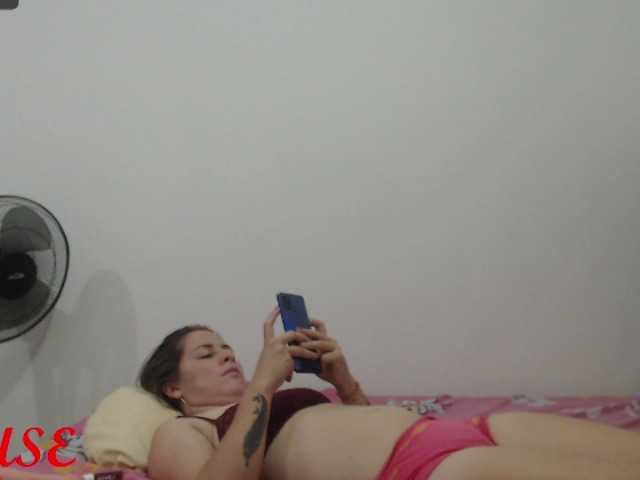 Емитувани слики од екранот Rouse-x