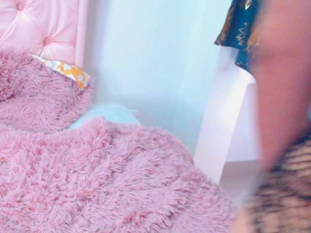 Емитувани слики од екранот ROUSEMEET