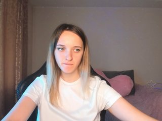Еротски видео разговор RouseReed