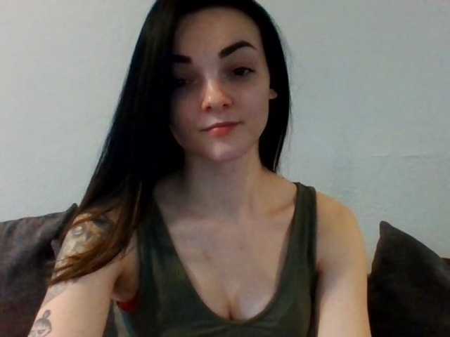 Емитувани слики од екранот RoxiSexy