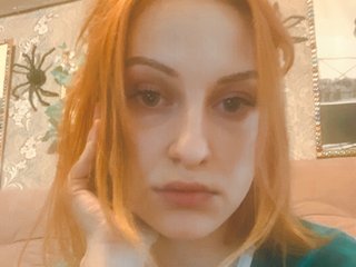 Еротски видео разговор Roxolana