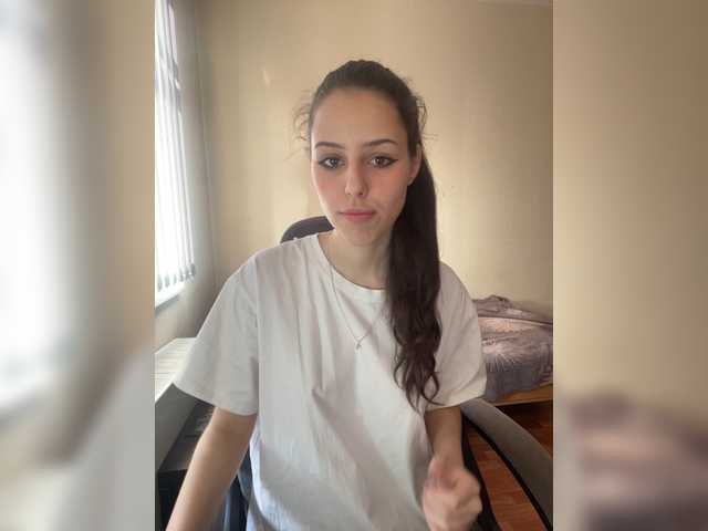 Емитувани слики од екранот Roxy-sweettt