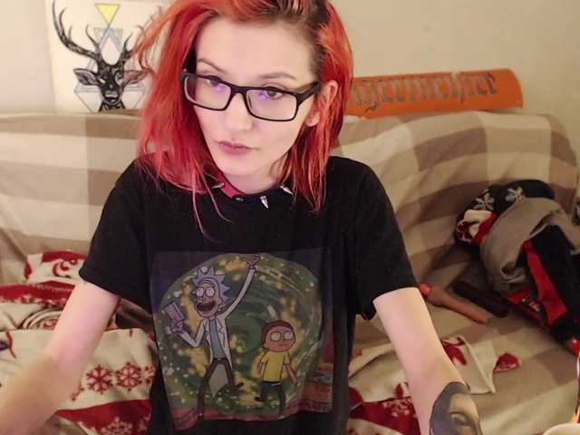 Емитувани слики од екранот RoxyRaid