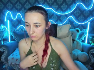 Еротски видео разговор RoxyRayy