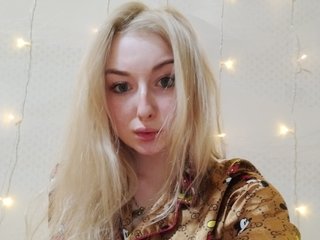 Еротски видео разговор Rozared