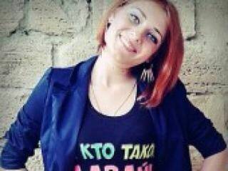 Еротски видео разговор rubinrose