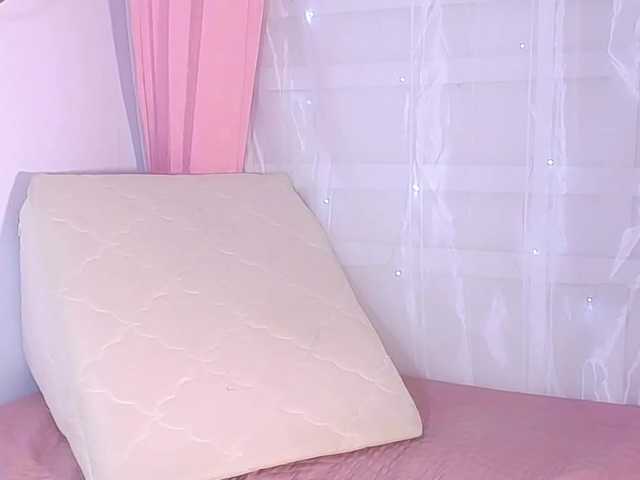 Емитувани слики од екранот Rubyadison