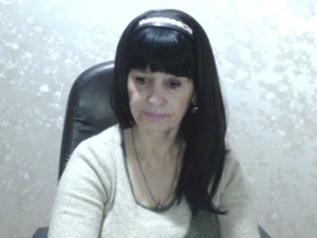 Емитувани слики од екранот RubyAngel