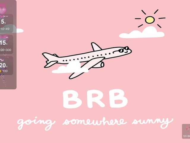 Емитувани слики од екранот RubyRedkiss