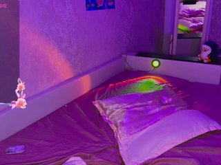 Еротски видео разговор RubyRedkiss