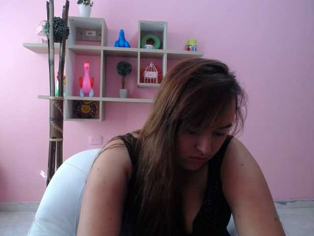 Емитувани слики од екранот RubyWills