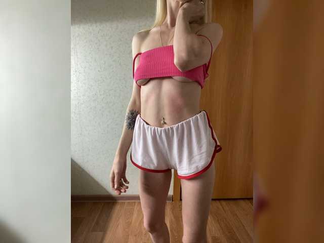 Емитувани слики од екранот Rusalkaa