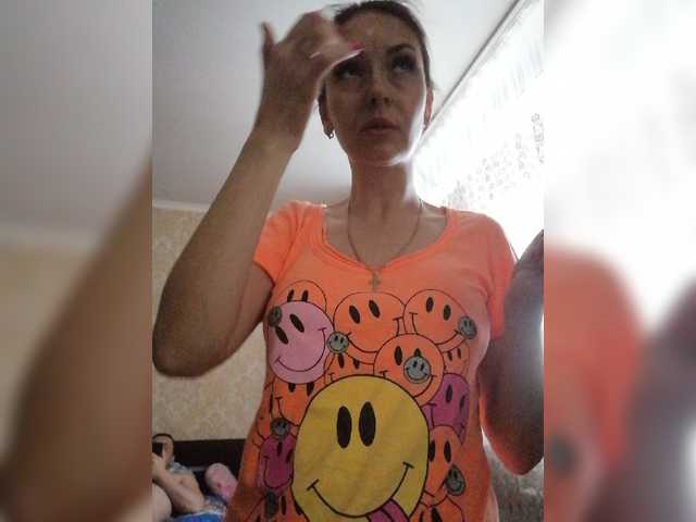 Емитувани слики од екранот For-Love