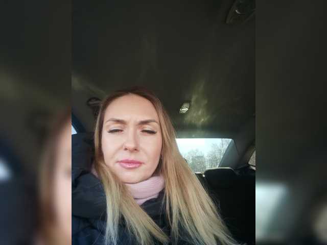 Емитувани слики од екранот For-Love