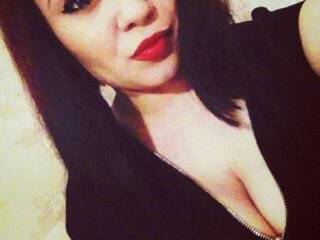 Еротски видео разговор Ruslana737