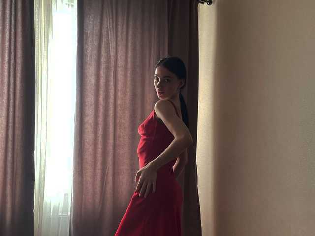 Фотографија на профилот adelinaaaa77