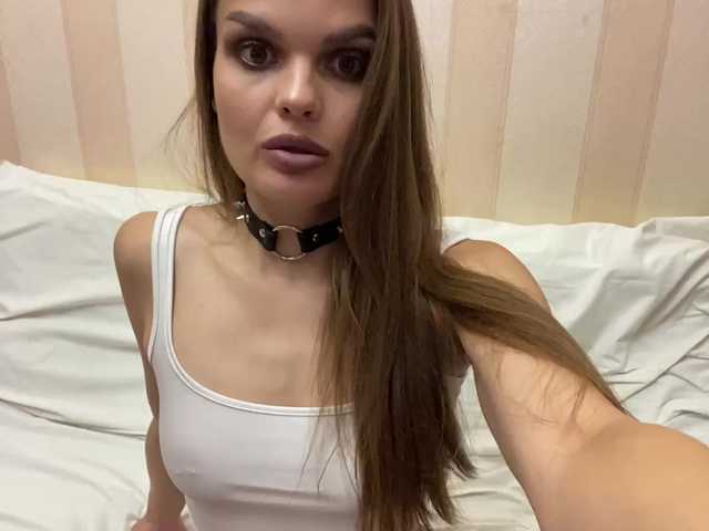 Емитувани слики од екранот ParaSPB