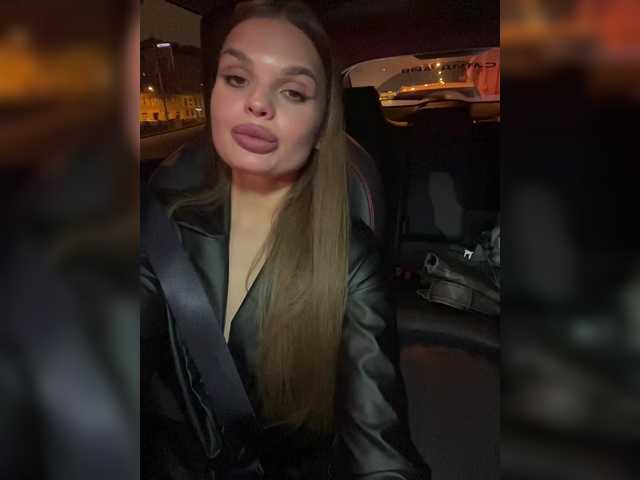 Емитувани слики од екранот ParaSPB