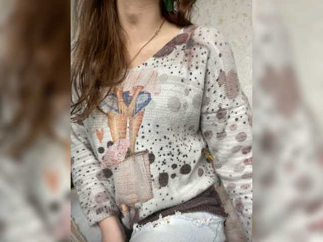 Емитувани слики од екранот RussianBarbi