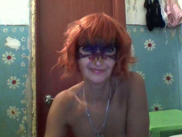 Емитувани слики од екранот Ryzhulya1