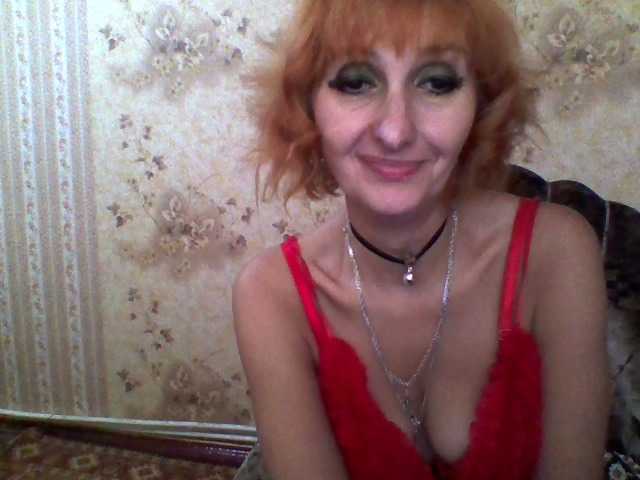 Емитувани слики од екранот Ryzhulya1