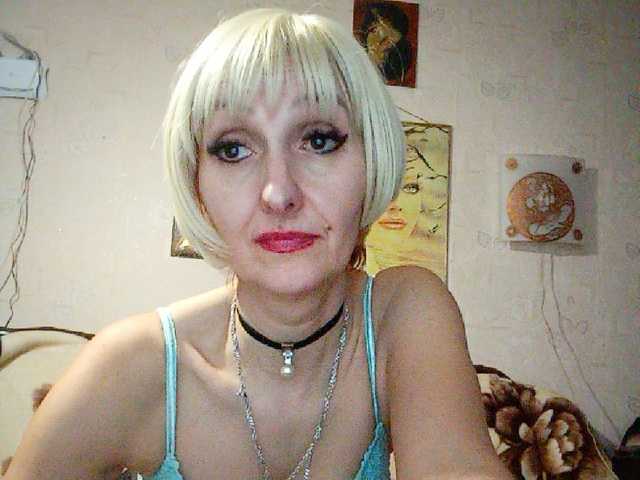 Емитувани слики од екранот Ryzhulya1