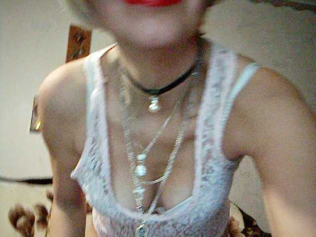 Емитувани слики од екранот Ryzhulya1