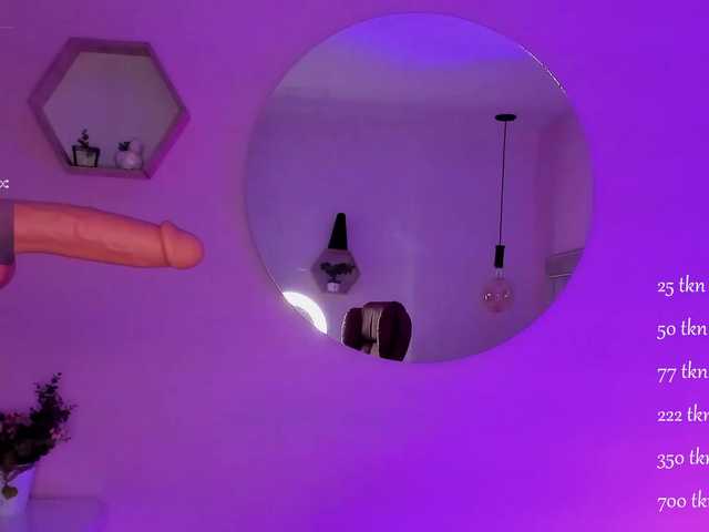 Емитувани слики од екранот S1slovesuck