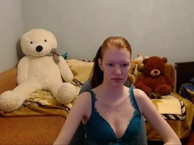 Емитувани слики од екранот saalina