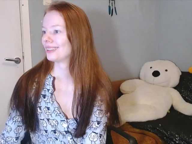 Емитувани слики од екранот saalina