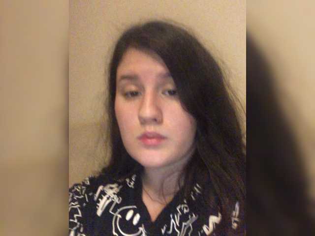 Емитувани слики од екранот SaanviUwU